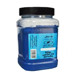 نيل عراقي
